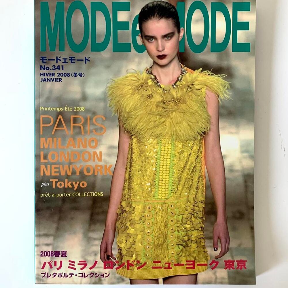 Mode et Mode magazine ft Alexander McQueen, Vivienne Westwood
